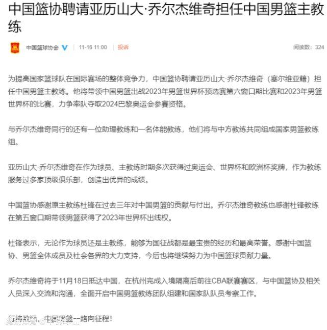 目前，国米与邓弗里斯的续约谈判没有取得进展，国米仍希望消除分歧，但是也不排除国米在明夏将邓弗里斯加入转会名单并出售的可能性。